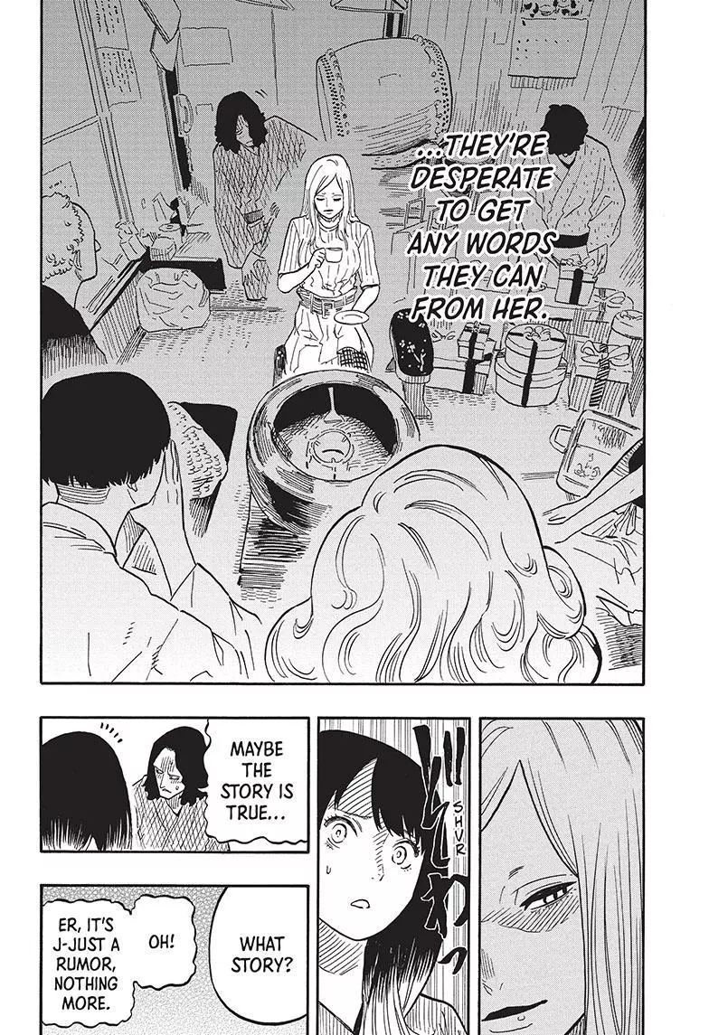 Read Akane banashi EN Manga Online
