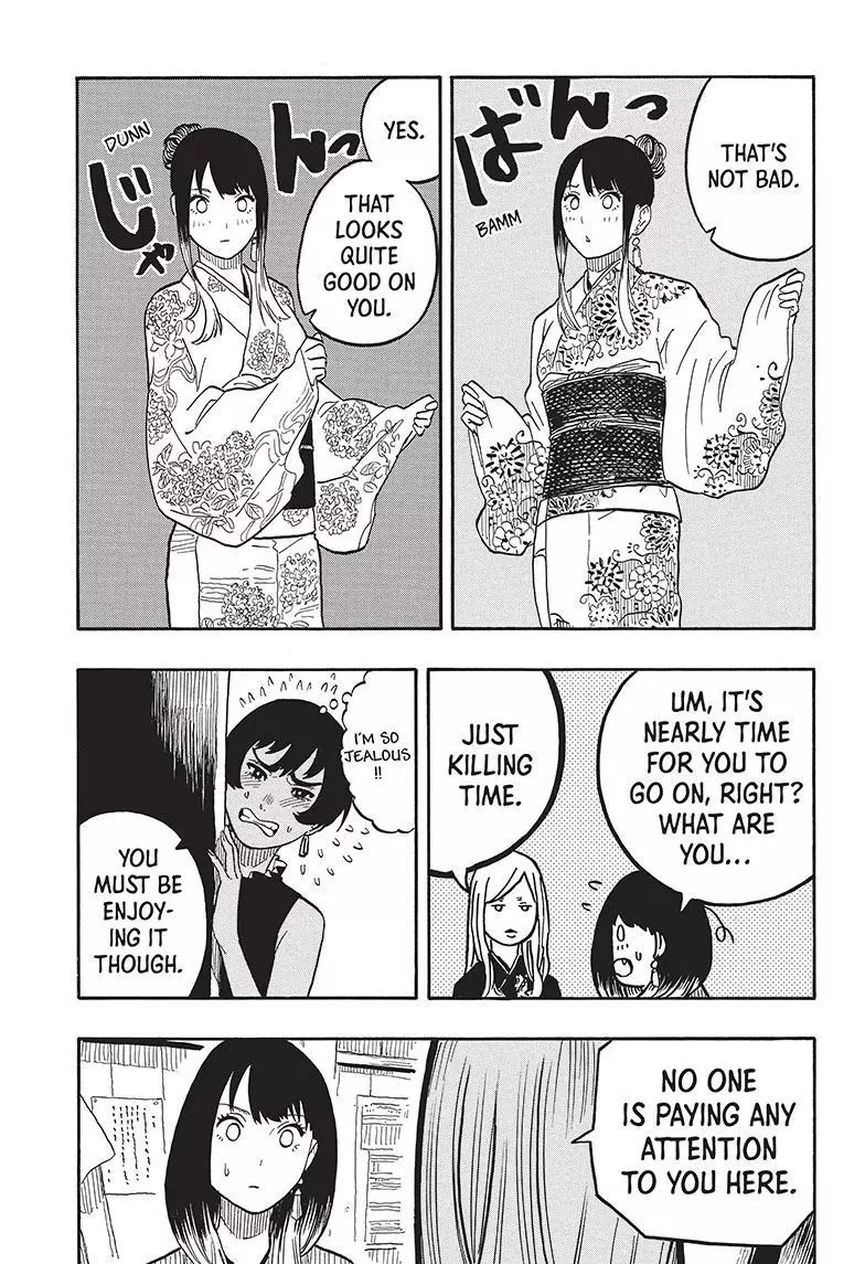 Read Akane banashi EN Manga Online