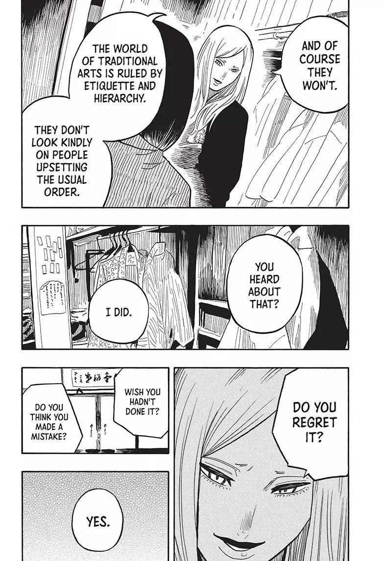 Read Akane banashi EN Manga Online
