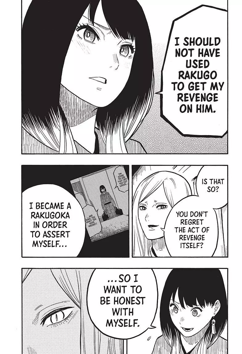 Read Akane banashi EN Manga Online