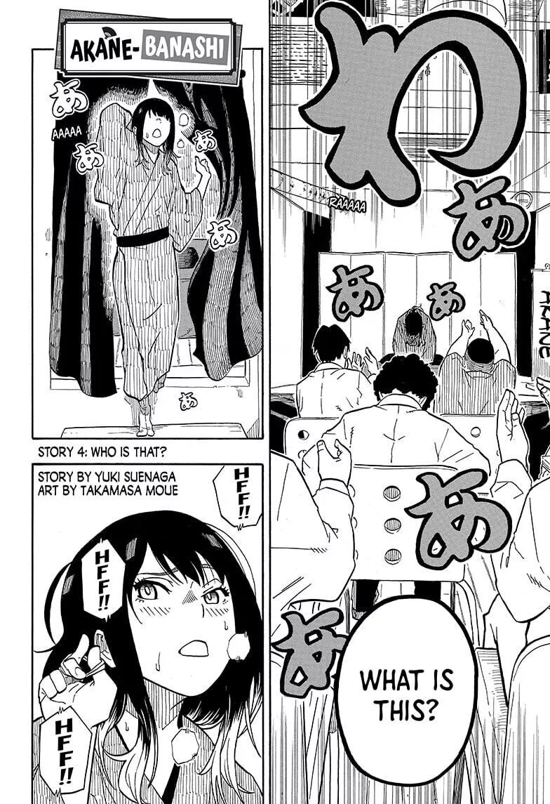 Read Akane banashi EN Manga Online