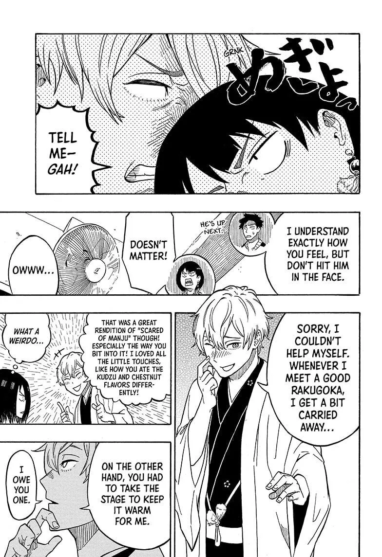 Read Akane banashi EN Manga Online