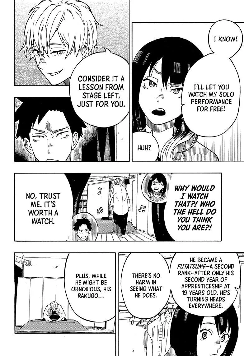 Read Akane banashi EN Manga Online
