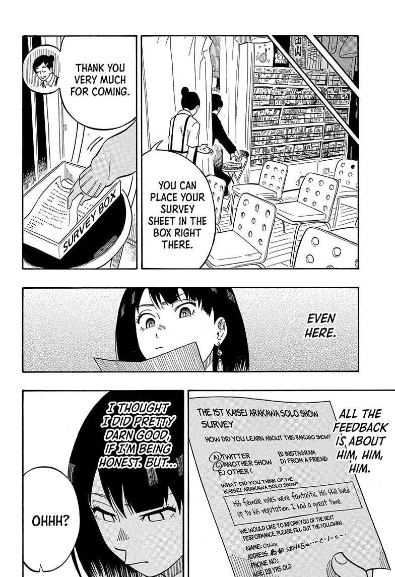 Read Akane banashi EN Manga Online