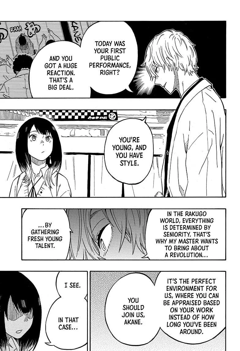 Read Akane banashi EN Manga Online