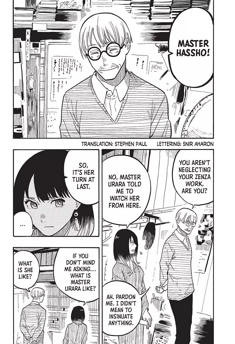 Read Akane banashi EN Manga Online