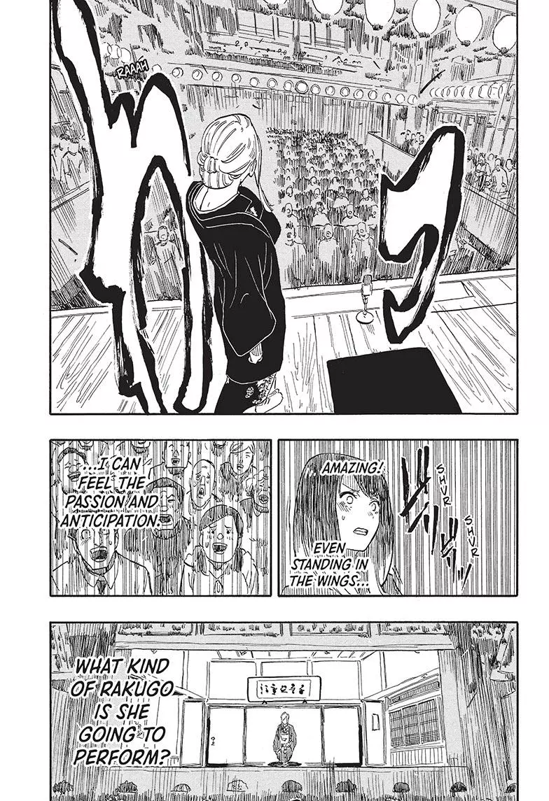 Read Akane banashi EN Manga Online