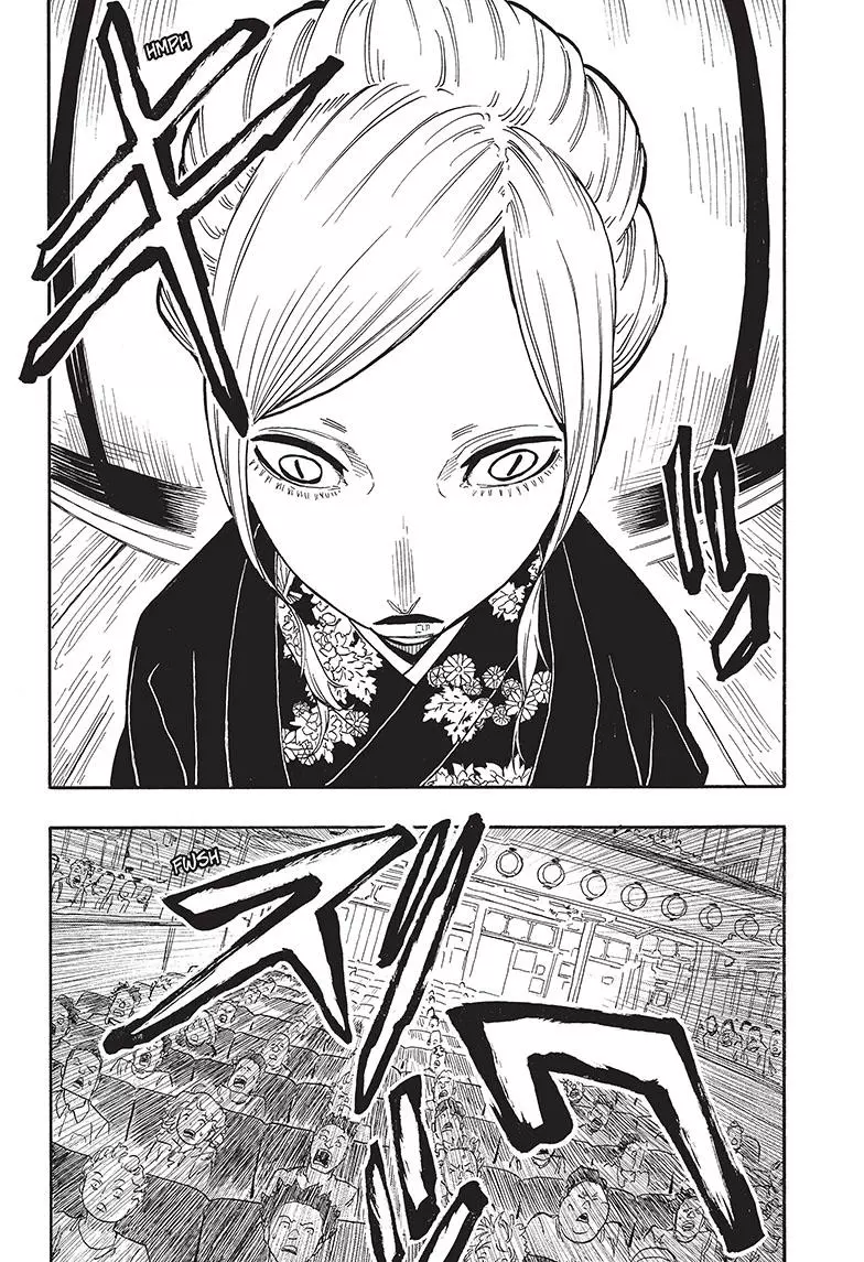 Read Akane banashi EN Manga Online
