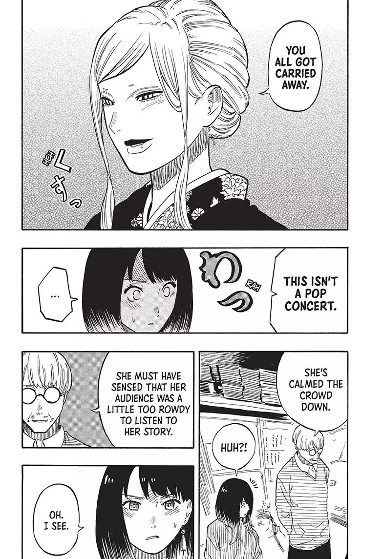 Read Akane banashi EN Manga Online
