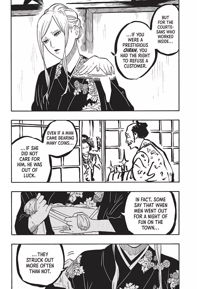 Read Akane banashi EN Manga Online