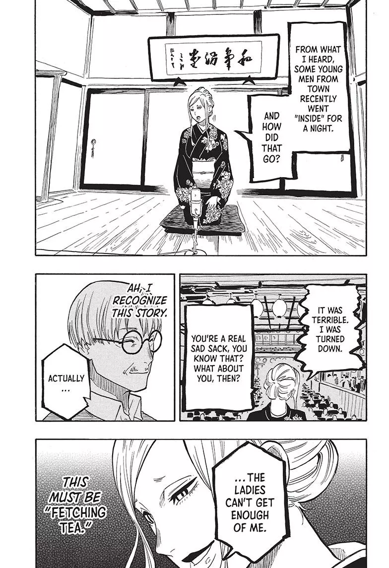 Read Akane banashi EN Manga Online