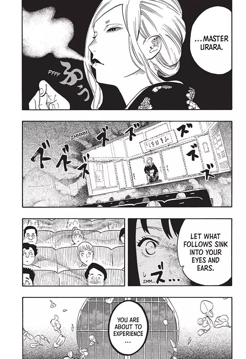 Read Akane banashi EN Manga Online