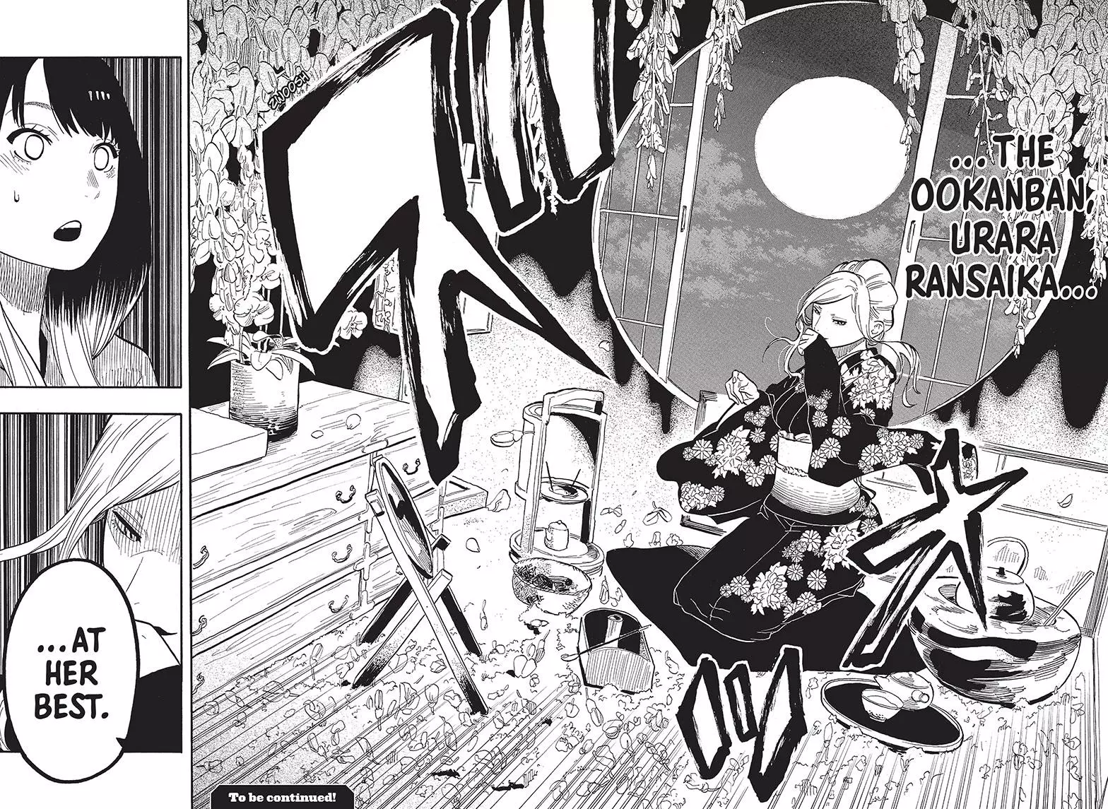 Read Akane banashi EN Manga Online