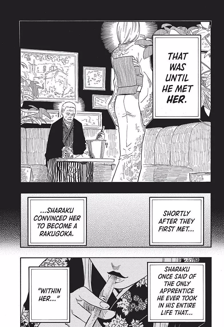 Read Akane banashi EN Manga Online