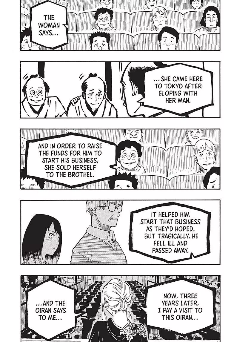Read Akane banashi EN Manga Online