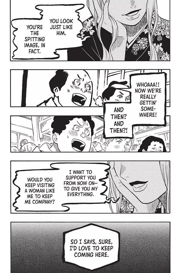 Read Akane banashi EN Manga Online