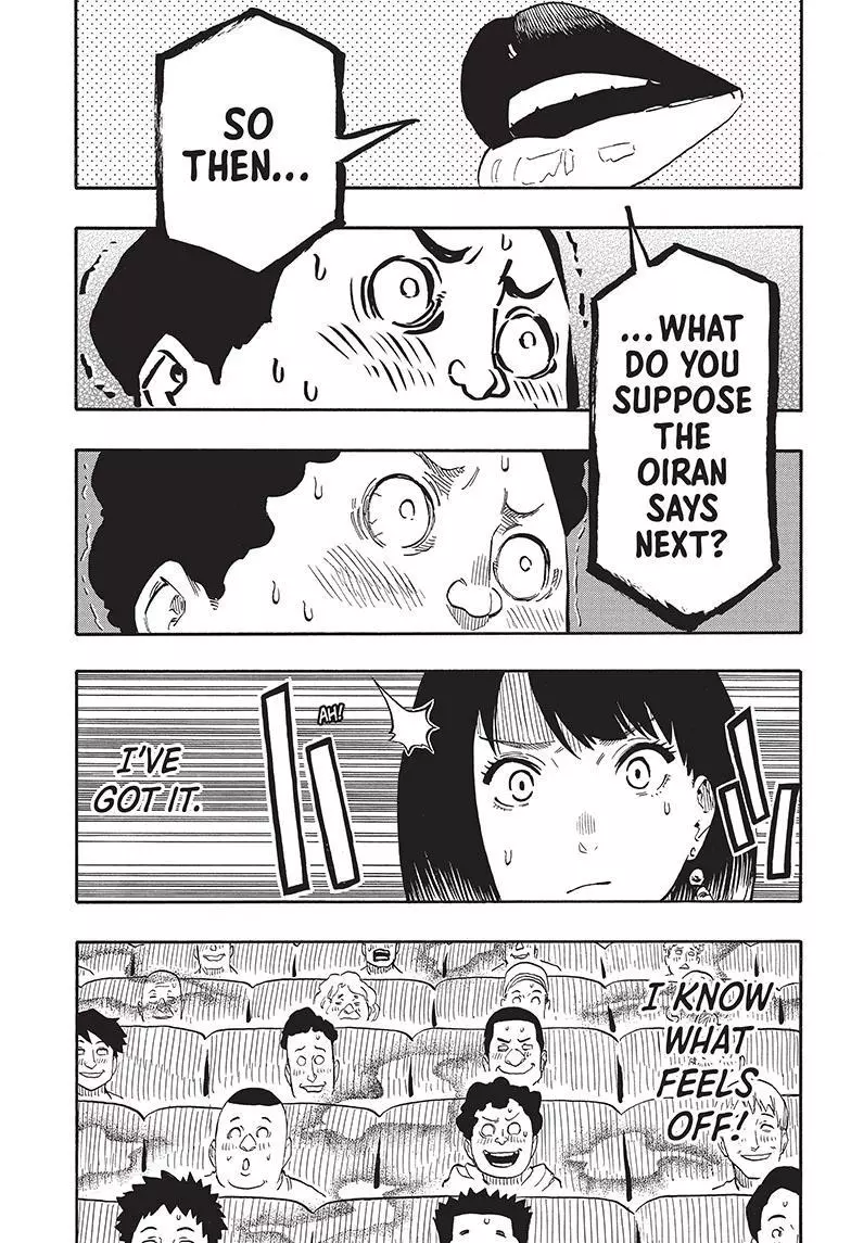 Read Akane banashi EN Manga Online