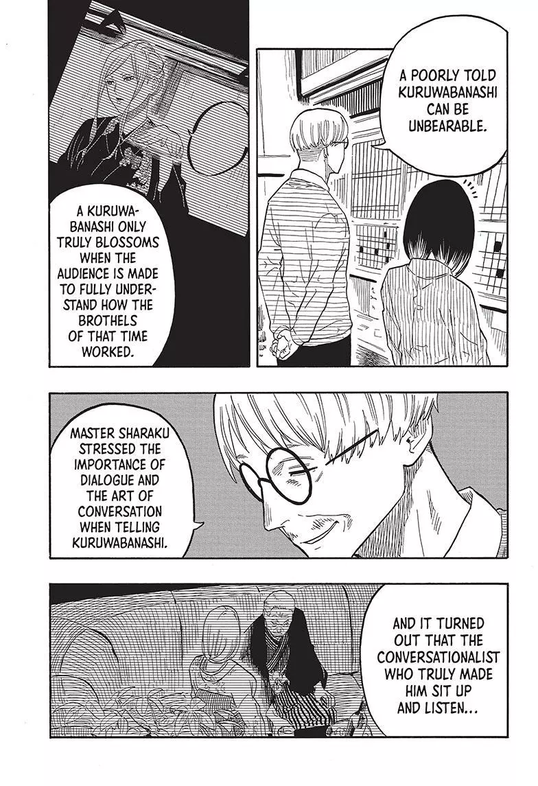 Read Akane banashi EN Manga Online