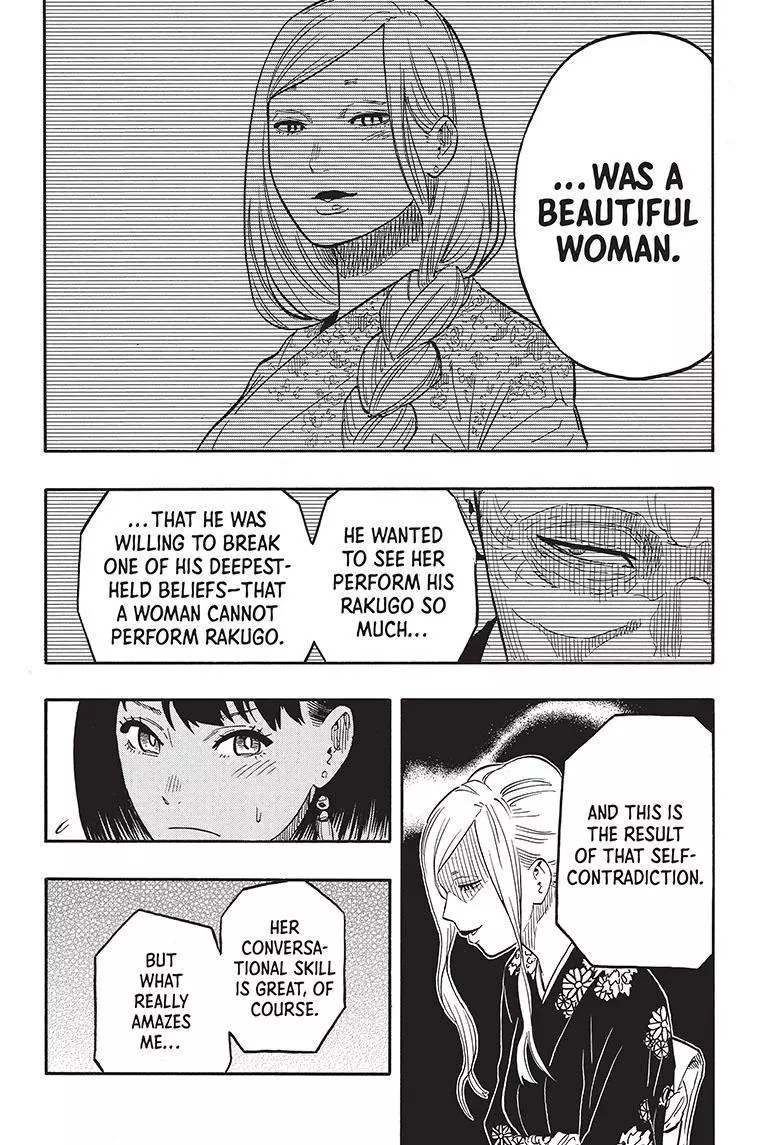 Read Akane banashi EN Manga Online