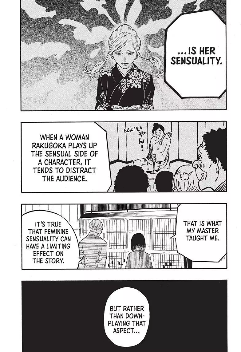 Read Akane banashi EN Manga Online