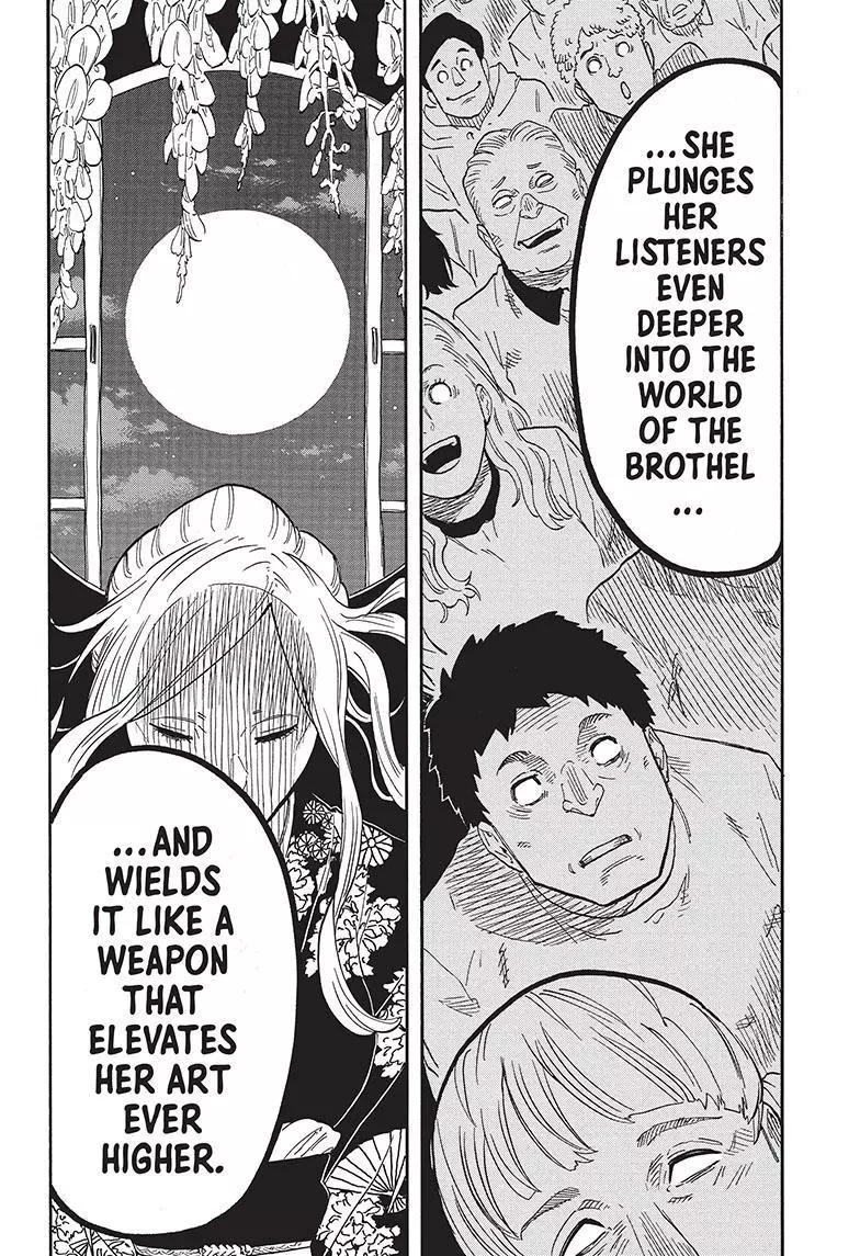 Read Akane banashi EN Manga Online