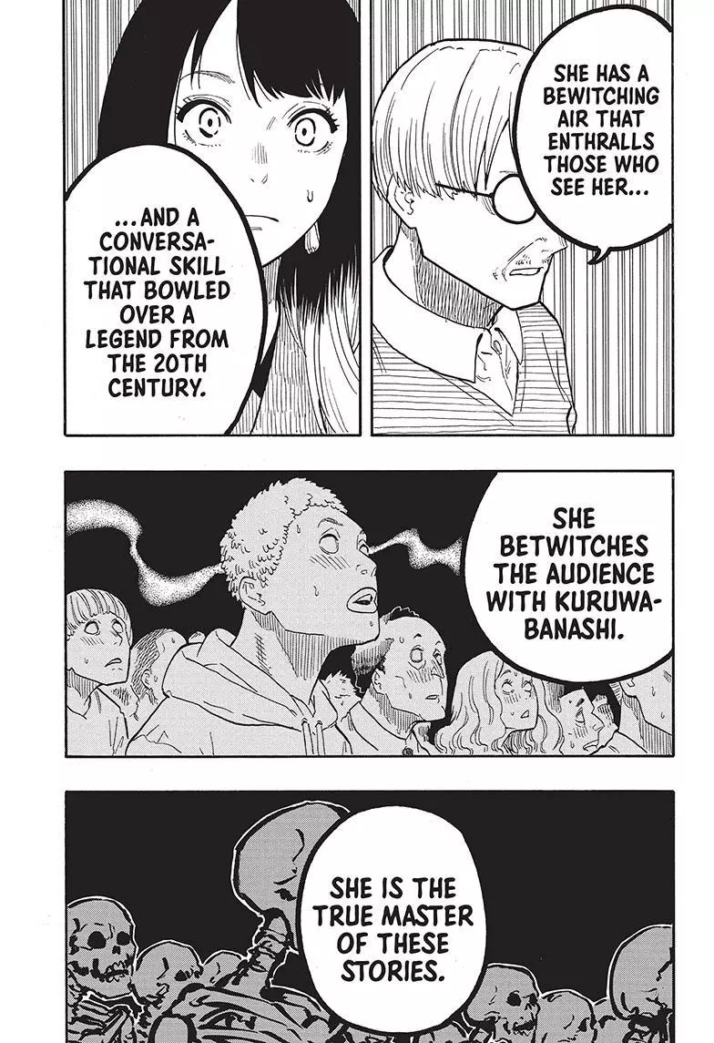 Read Akane banashi EN Manga Online