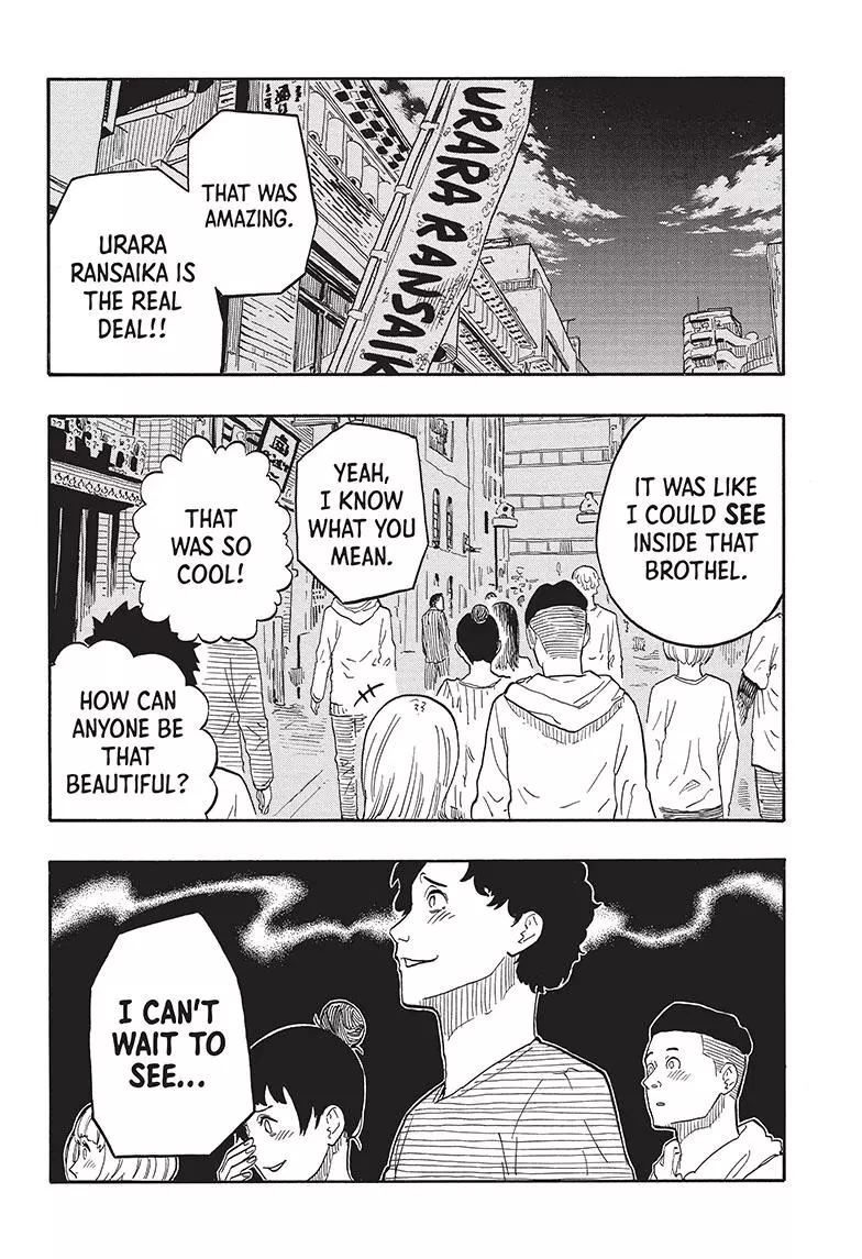 Read Akane banashi EN Manga Online