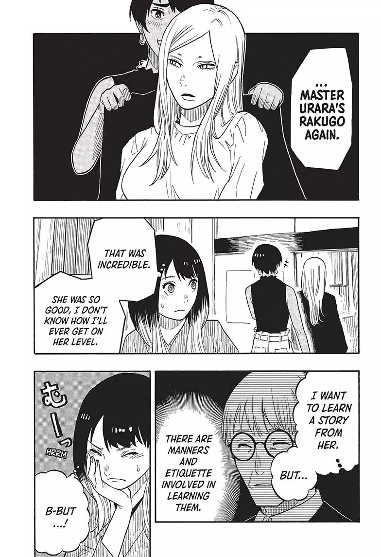 Read Akane banashi EN Manga Online