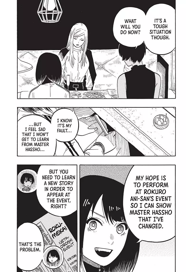 Read Akane banashi EN Manga Online
