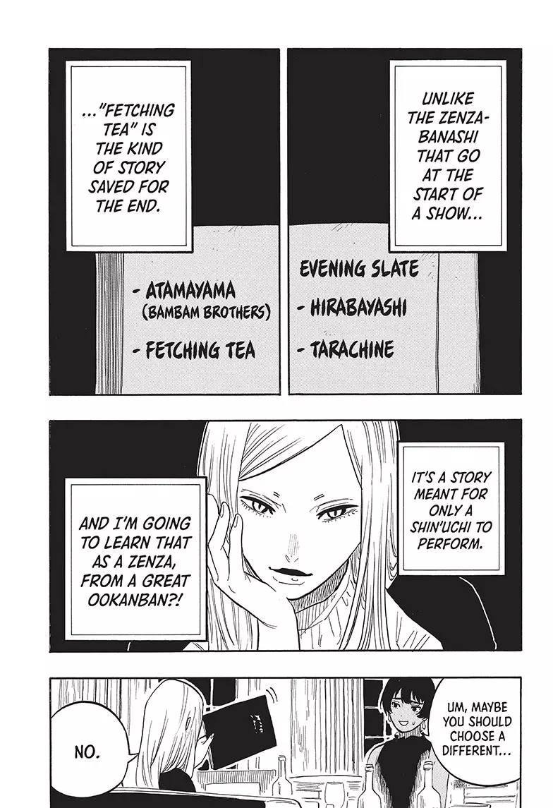 Read Akane banashi EN Manga Online