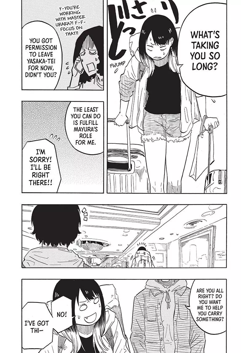 Read Akane banashi EN Manga Online