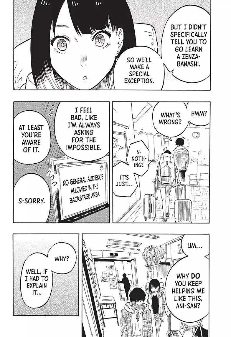 Read Akane banashi EN Manga Online