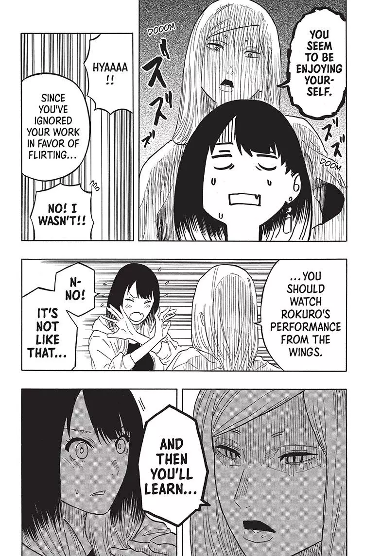 Read Akane banashi EN Manga Online