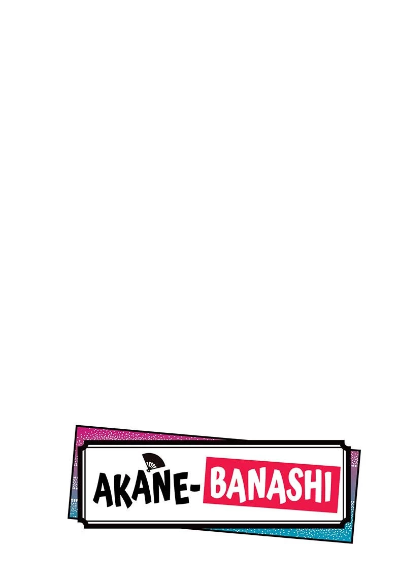 Read Akane banashi EN Manga Online