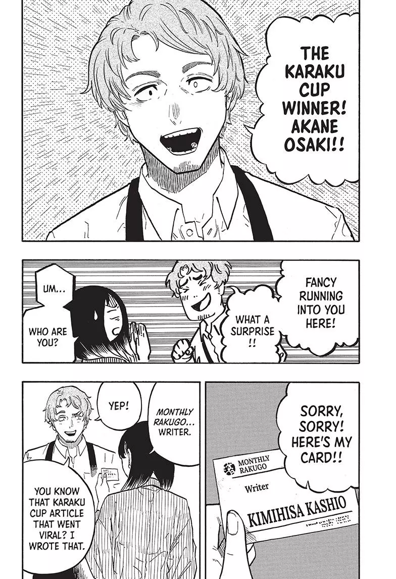 Read Akane banashi EN Manga Online