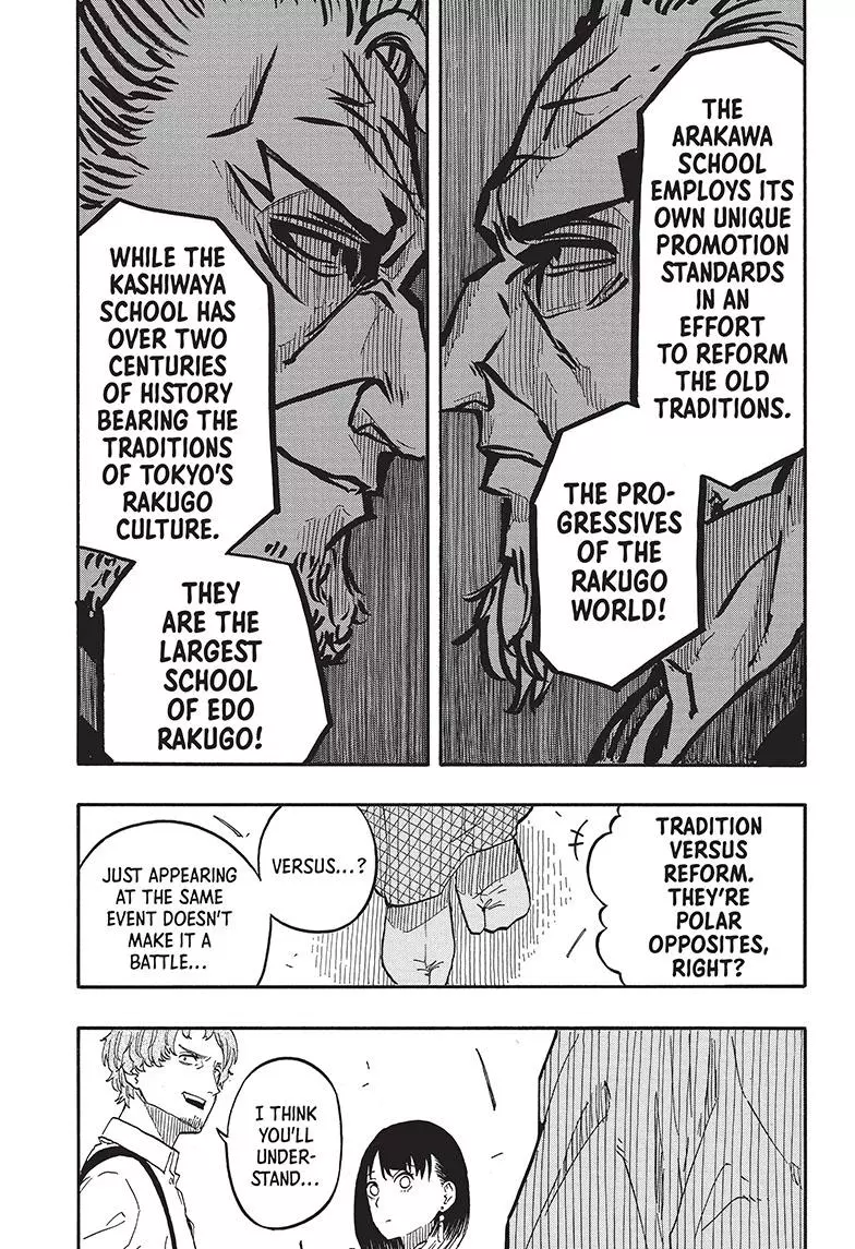 Read Akane banashi EN Manga Online