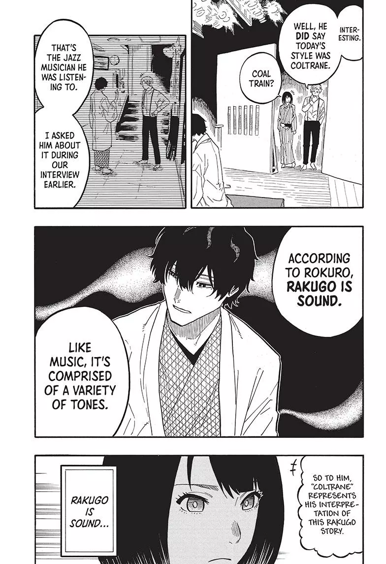 Read Akane banashi EN Manga Online