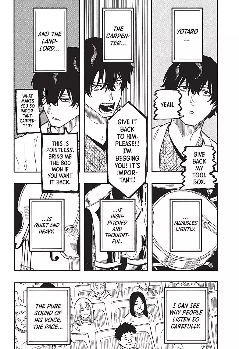 Read Akane banashi EN Manga Online