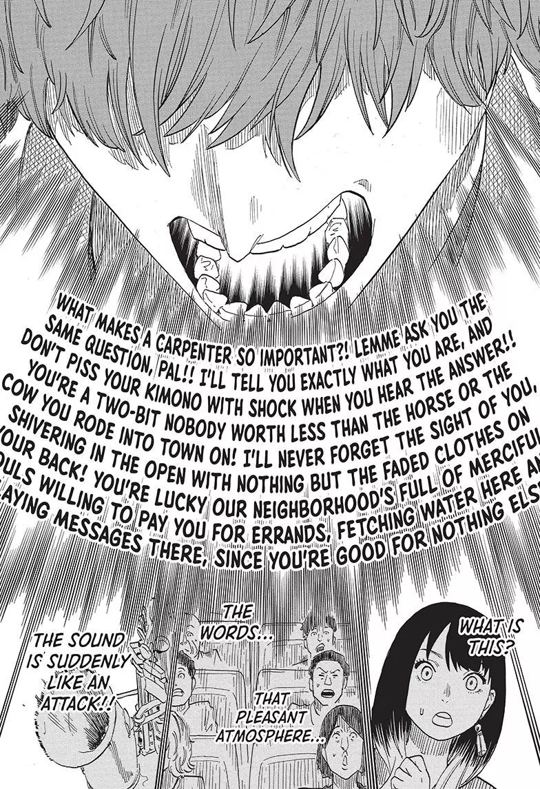 Read Akane banashi EN Manga Online