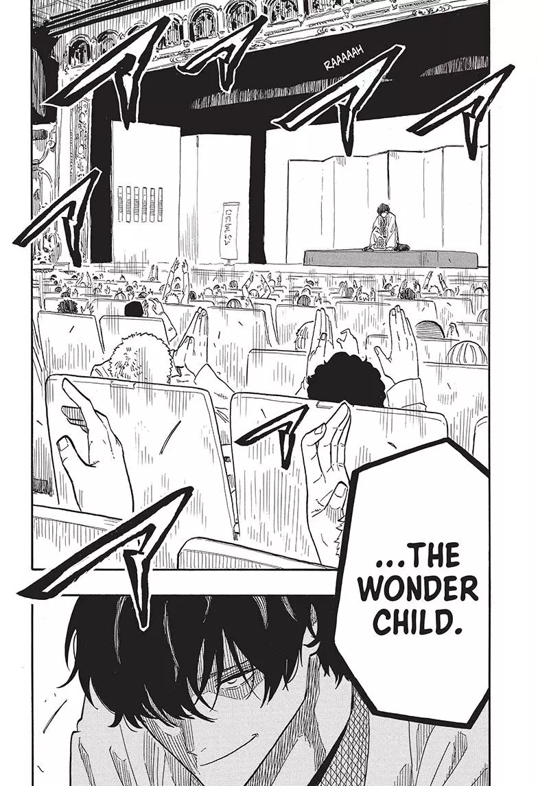 Read Akane banashi EN Manga Online