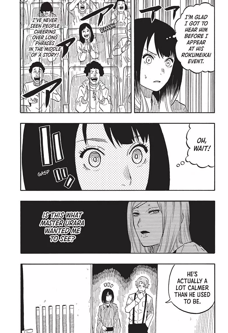 Read Akane banashi EN Manga Online