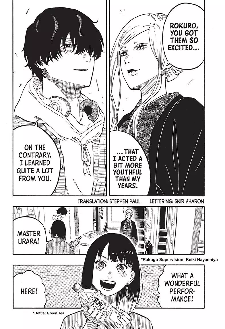 Read Akane banashi EN Manga Online