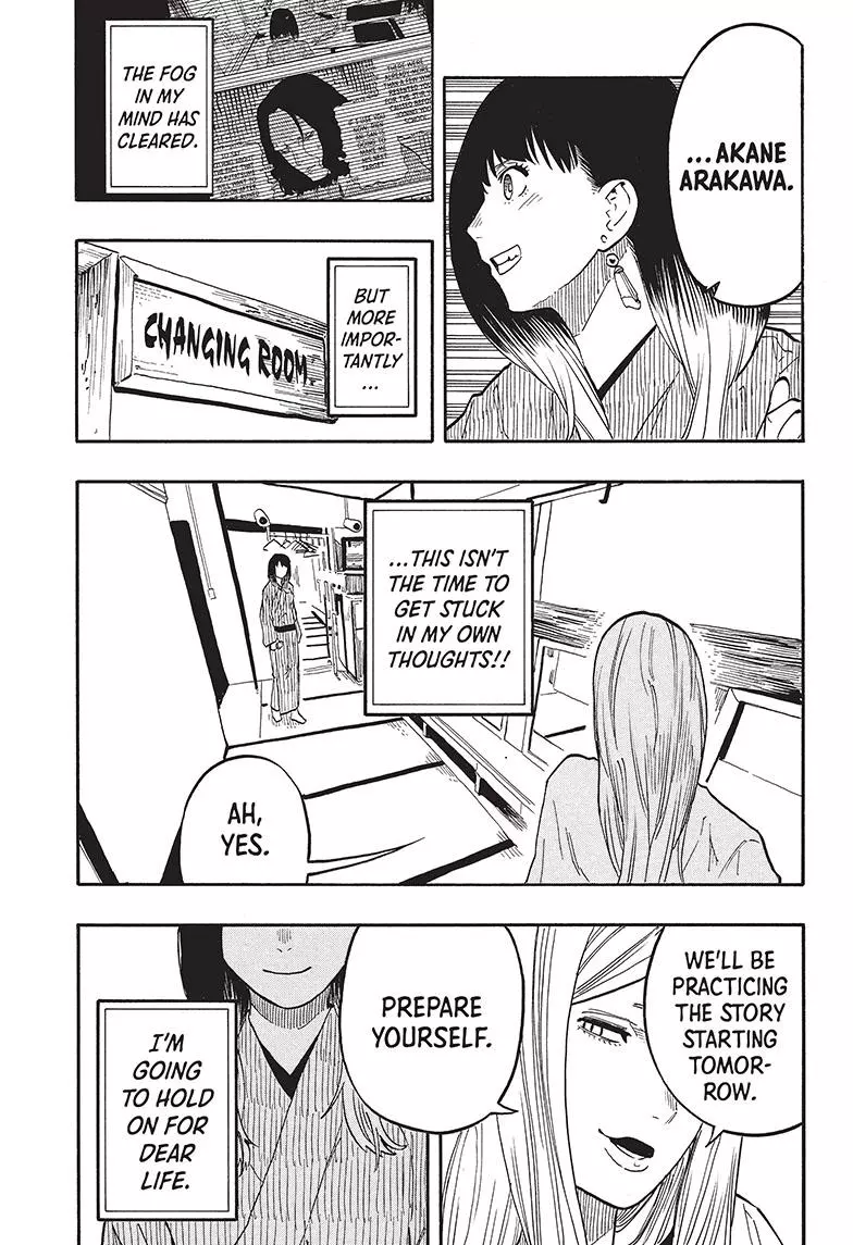 Read Akane banashi EN Manga Online