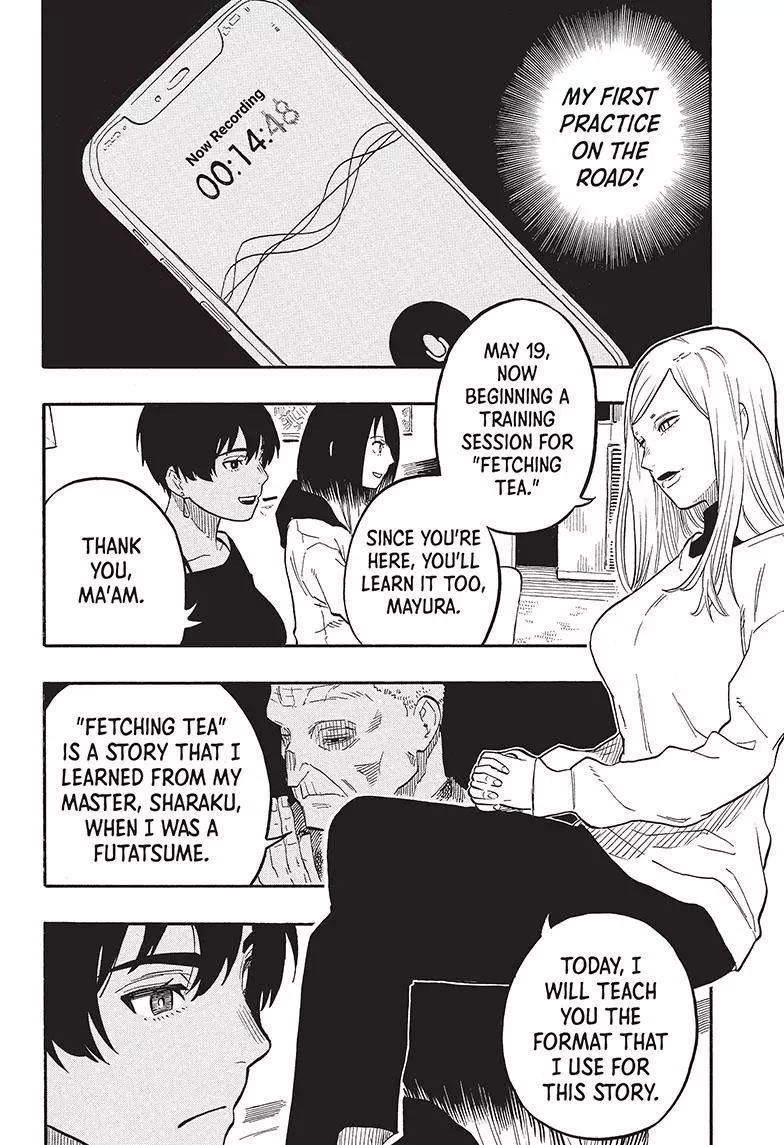 Read Akane banashi EN Manga Online