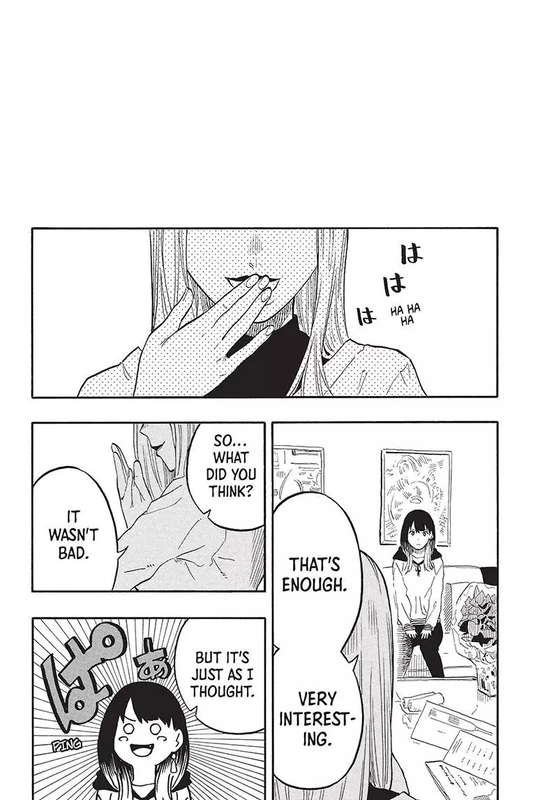 Read Akane banashi EN Manga Online