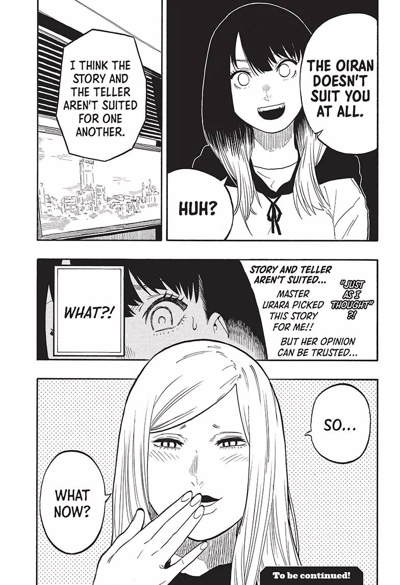 Read Akane banashi EN Manga Online