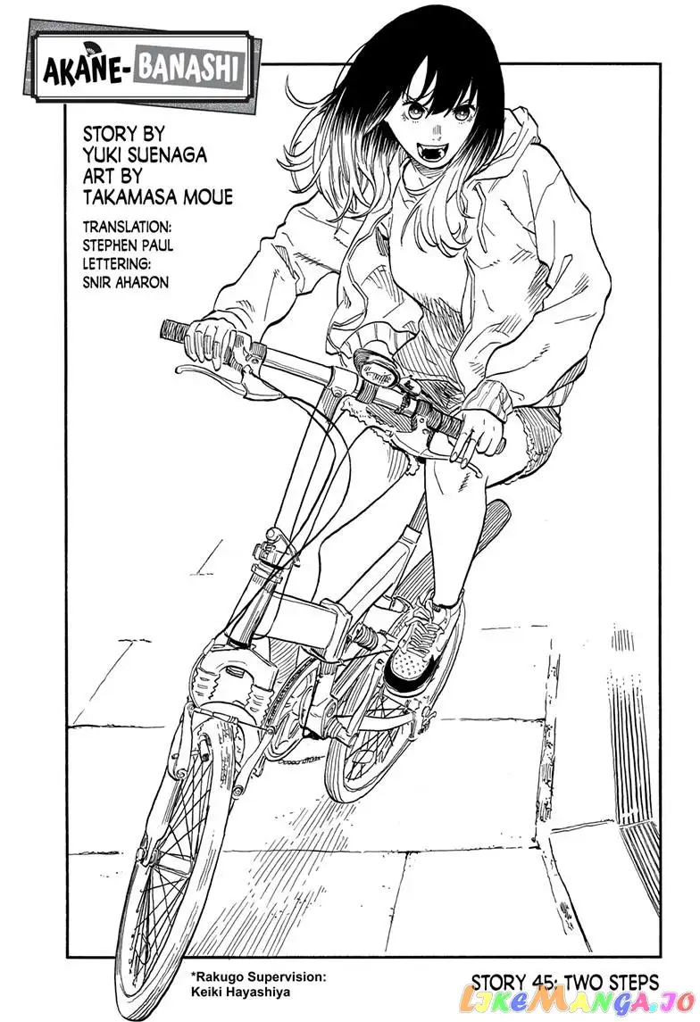 Read Akane banashi EN Manga Online