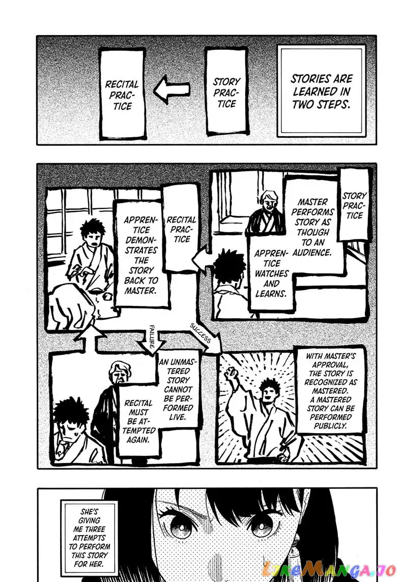 Read Akane banashi EN Manga Online