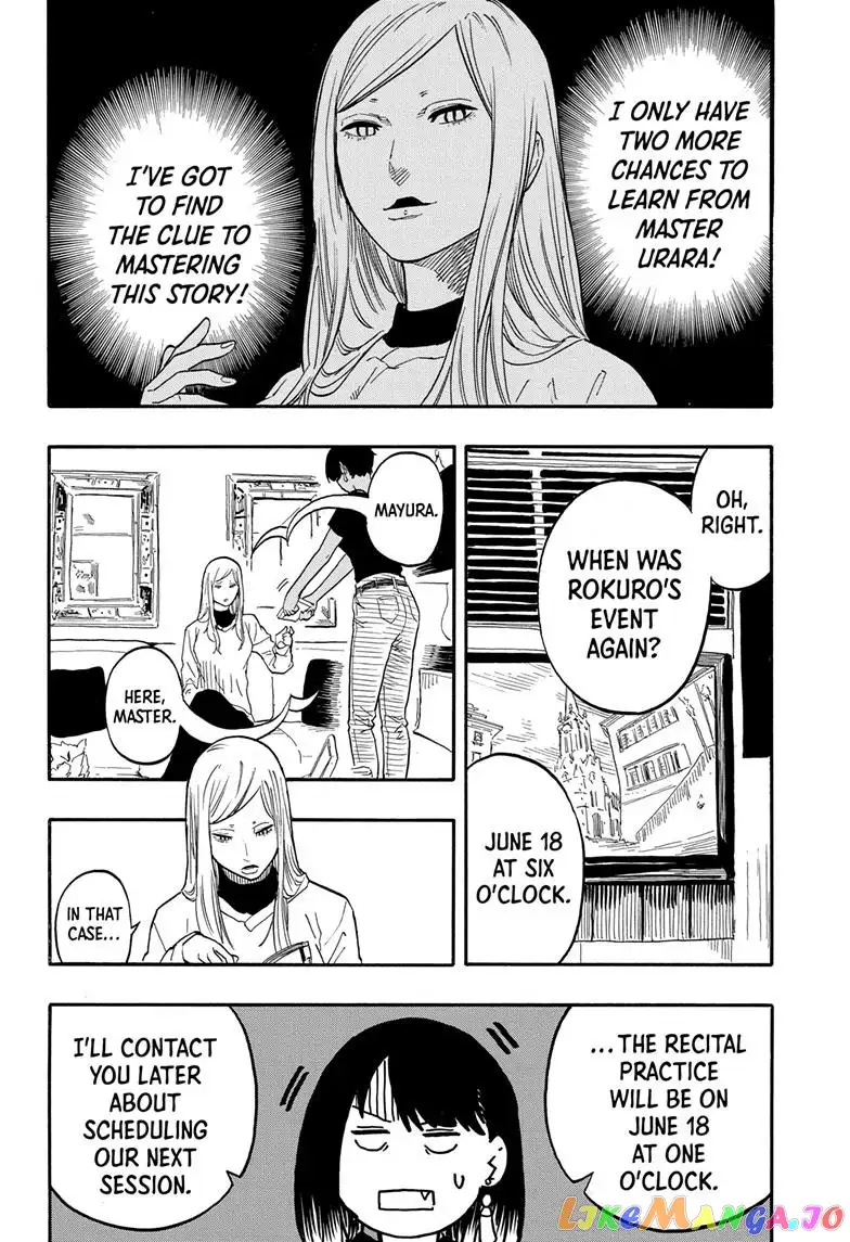 Read Akane banashi EN Manga Online