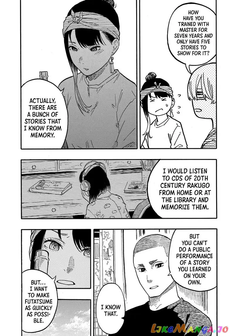 Read Akane banashi EN Manga Online
